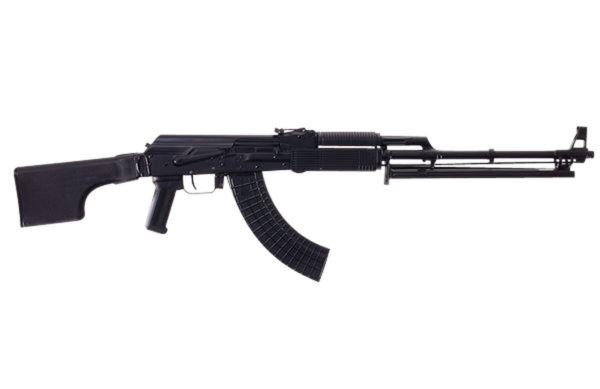 FIME Group LLC FM-RPK47-33 VEPR RPK47 7.62x39mm 23.20" 30+1 Black Left Side Folding Paddle w/Trapdoor Stock Black Polymer Grip