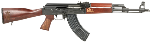 Zastava ZPAPM70 170th Anniversary 7.62x39, 16.3" Barrel, Gold Engraved Serbian Red Furniture, Black Rec, 30rd - AK-47 Rifles | The Gun Shop