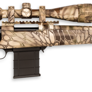 Howa Rifle Package 308 20" Heavy Barrel 4-16x44mm Scope Full Dip Camo