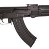 Arsenal SAM7SF 84 Milled Receiver Semi-Automatic 7.62x39mm 16.25" 10+