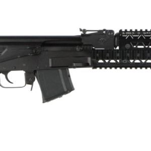 Arsenal SAM7R-84R, 7.62x39, Milled, 16.25", 10rd, Folding Stock, Quadrail