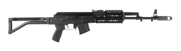 Arsenal SAM7R-84R, 7.62x39, Milled, 16.25", 10rd, Folding Stock, Quadrail