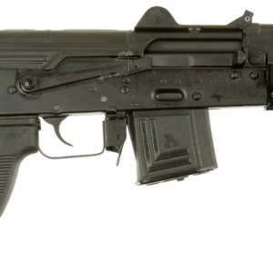 Arsenal AR-15 Pistol SA 5.56 NATO/223 8.5" Barrel, Brake 4 Rail PS Brace