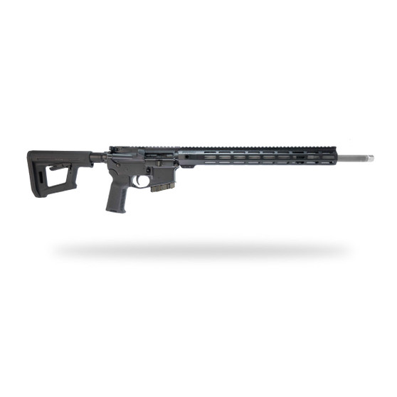 BUSHMASTER® V-RADICATOR™ 20" .223 WYLDE - CA COMPLIANT - Firearms | The Gun Shop