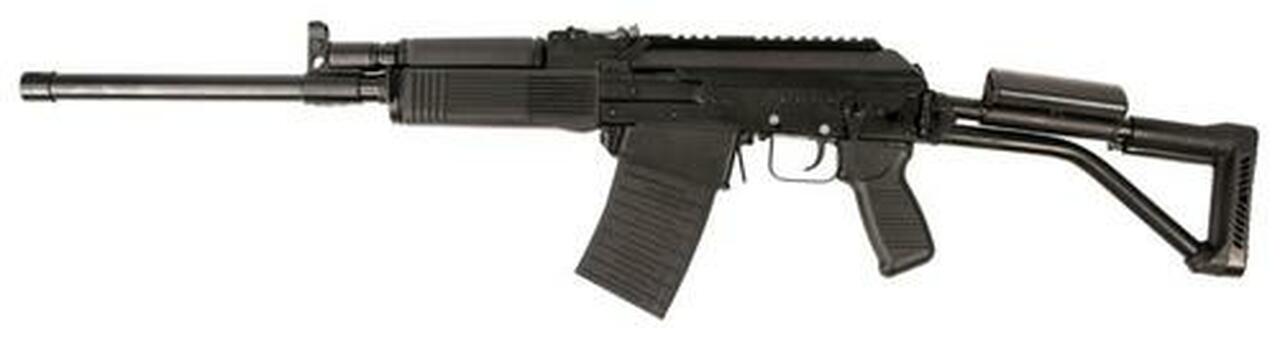 FIME VEPR 12 Ga Semi-Auto Shotgun, 5rd, Folding Stock, 19" Barrel, 3" Chamber