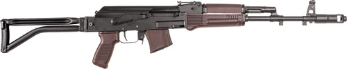 Arsenal SAM7SF 7.62x39, 16.33" Barrel, Black, Plum Furniture, 10rd - AK-47 Rifles | The Gun Shop