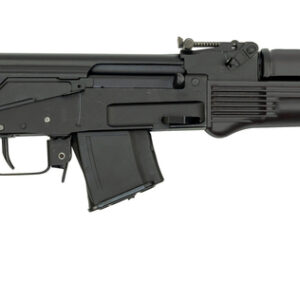 Arsenal AK47 SAM7SF 7.62x39mm, 16" Barrel, Milled Receiver, Folder, Black, 5 rd Mag