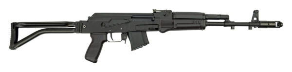Arsenal AK47 SAM7SF 7.62x39mm, 16" Barrel, Milled Receiver, Folder, Black, 5 rd Mag