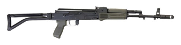 Arsenal AK47 SAM7SF 7.62x39mm, 16" Barrel, Milled Receiver, Folder, Green, 5rd
