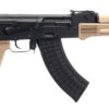 Arsenal AK47 SLR-107R 7.62x39mm, 16" Barrel, Desert Tan Furniture, 5rd