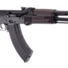 Arsenal AK-47 SLR-107R 7.62x39mm, 16" Barrel, Plum Furniture, 5rd