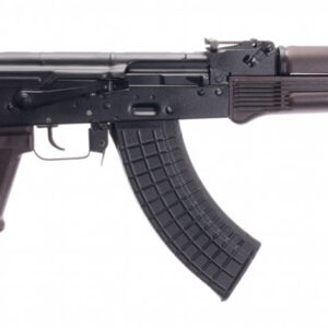 Arsenal AK-47 SLR-107R 7.62x39mm, 16" Barrel, Plum Furniture, 5rd