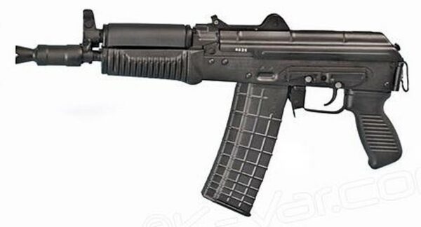 Arsenal SLR-106UR AK Pistol, 556/223, Rail, 5 Rnd Mag