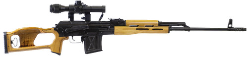 Century PSL 7.62x54, 24.5" Barrel, Laminated Stock, Muzzle Break, Optic, 10rd - Century Arms | The Gun Shop