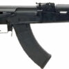 Century Arms VSKA, Semi-automatic Rifle, 7.62X39, 16.5" Barrel, Black Color, Polymer Grip and Stock, Combloc Side Rail, 30Rd, 1 Magazine