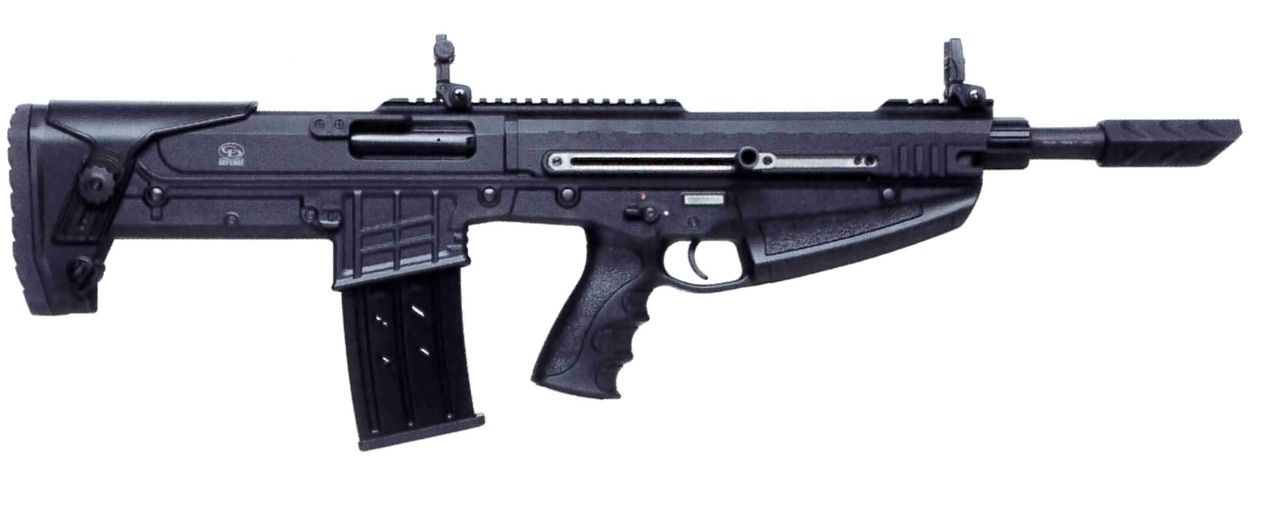 Charles Daly N4S Bullpup 12 Gauge Semi Auto Shotgun 19.75" 5 Round