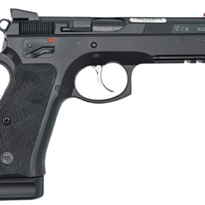 cz-75-sp-01-12-pistolet-cz-75-sp01-shadow-model-75-50th-anniversary-calibre-9x19-2 Pistolet CZ 75 SP01 Shadow "Model 75 - 50th Anniversary" calibre 9x19