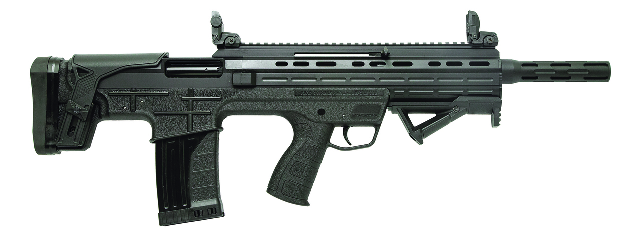 Garaysar Fear-105 Bullpup 12 Ga, 19.7" Barrel, Black, 2x 5rd