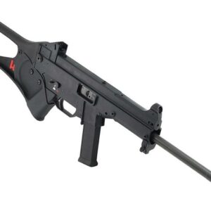 HK USC *CA Compliant* .45 ACP, 16.5" Barrel, Paddle Grip, Black, 10rd
