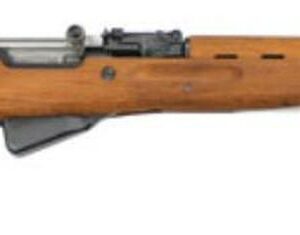 Yugoslavian SKS Rifle, Launcher Very Good to Excellent Condition - 7.62x39 - C&R Eligible