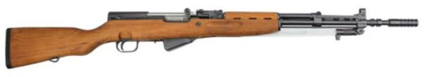 Yugoslavian SKS Rifle, Launcher Very Good to Excellent Condition - 7.62x39 - C&R Eligible