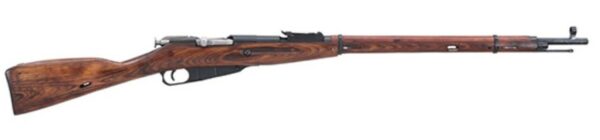 Century Arms Mosin Nagant M91/30 Ex-Dragoon 7.62x54R, Excellent Condition