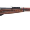 Century Arms Mosin Nagant M91/30 Round Receiver 7.62x54R, Very Good Condition
