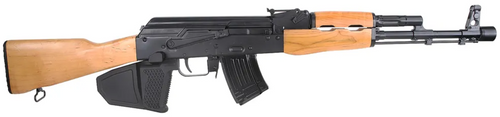 Kalashnikov KR-103 7.62x39, 16.33" Barrel, Amber Finished Wood, 10rd - AK-47 Rifles | The Gun Shop