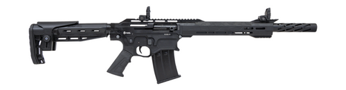 Citadel Boss-25 12 Ga, 3" Chamber 20" Barrel, Black, CA Compliant, 5rd - AR-15 Shotguns | The Gun Shop