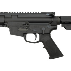 MCM DS9-S Pistol, 9mm, Rear Charging, 5" Barrel, MP5 Mag, Black Cerakote