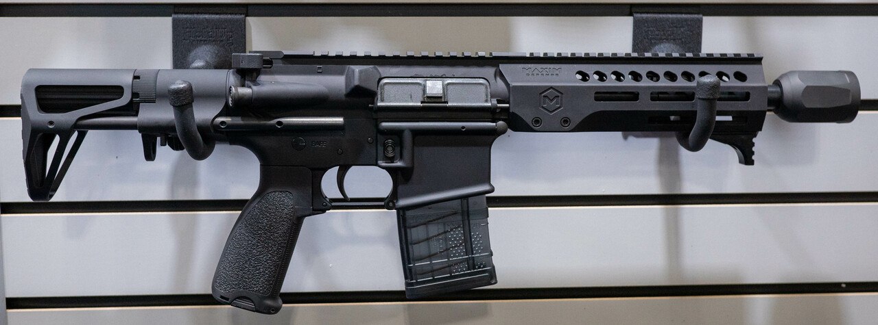 Maxim Defense MD-15 .300 BLK, 8.5" Barrel, Black, SCW Stock