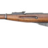 Soviet Tula Arsenal Model 91/30 Mosin Nagant Rifle Manf 1943