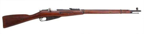 Russian M91/30 Mosin Nagant, Excellent Condition W/Bayonet, Hex (Octagon) Receiver