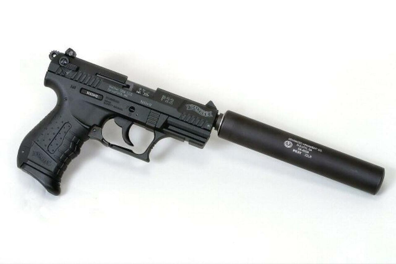 AAC Pilot .22 Suppressor
