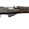Russian SKS-45 Used 7.62x39mm, Matching Serial Numbers, Bayonet, Factory Box W/ Accessories, RH015591