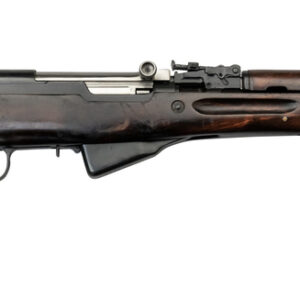 Russian SKS-45 Used 7.62x39mm, Matching Serial Numbers, Bayonet, Factory Box W/ Accessories, RH015591