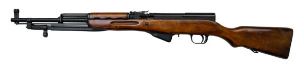 Russian SKS-45 Used 7.62x39mm, Matching Serial Numbers, Bayonet, Factory Box W/ Accessories, RH204203