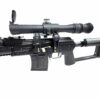 Zastava M91 Sniper Rifle 7.62x54R 24" Barrel, POSP 4x24 Scope W/Mount, 10rd Mag
