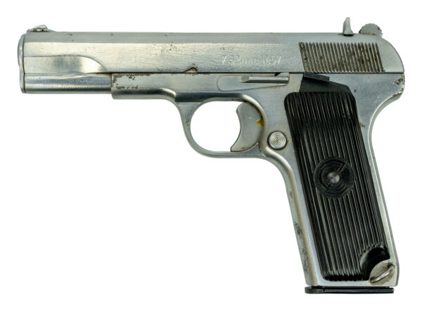 Zastava M57 Tokarev Pistol Used-Refurbished 7.62x25mm 4.5" Barrel, Blued, 9rd Mag