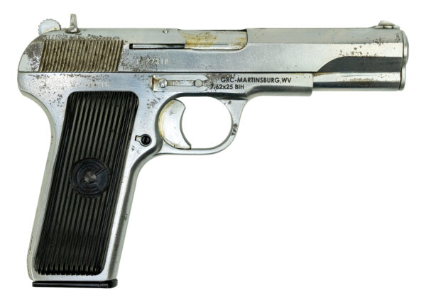 Zastava M57 Tokarev Pistol Used-Refurbished 7.62x25mm 4.5" Barrel, Blued, 9rd Mag