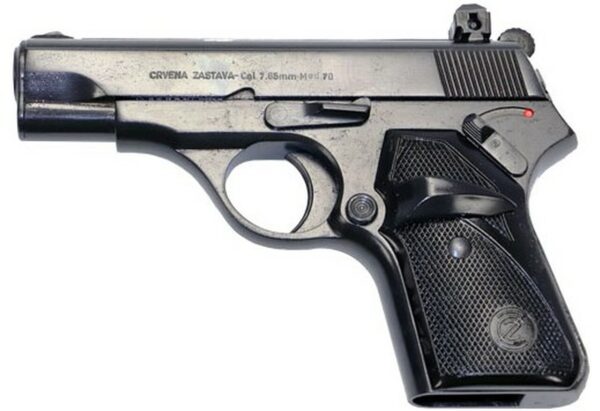 Zastava M70 .32 ACP, Arsenal Refurbished Military/Police Surplus, 3.5" Barrel, Black, 8rd