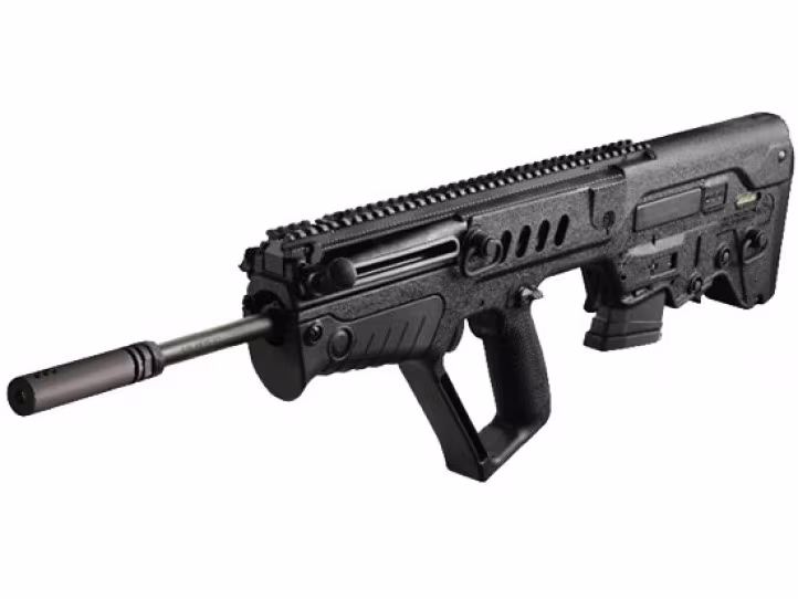 IWI XB18RS Tavor X95 Bullpup 5.56 18 MD MA *NJ Compliant*