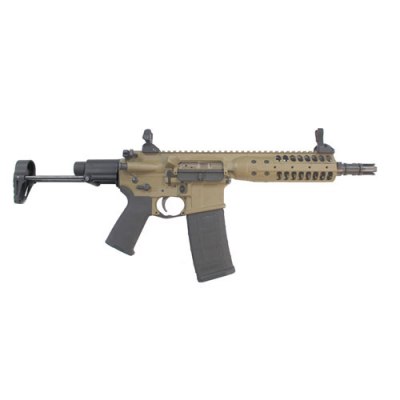 lwrc-m6-ic-pdw-8-5-5-56mm-nato-sbr-PDWR5CK8IC-1 LWRC M6IC PDW 8.5″ FDE 5.56mm | The Armory, LLC. FFL Transfers ...