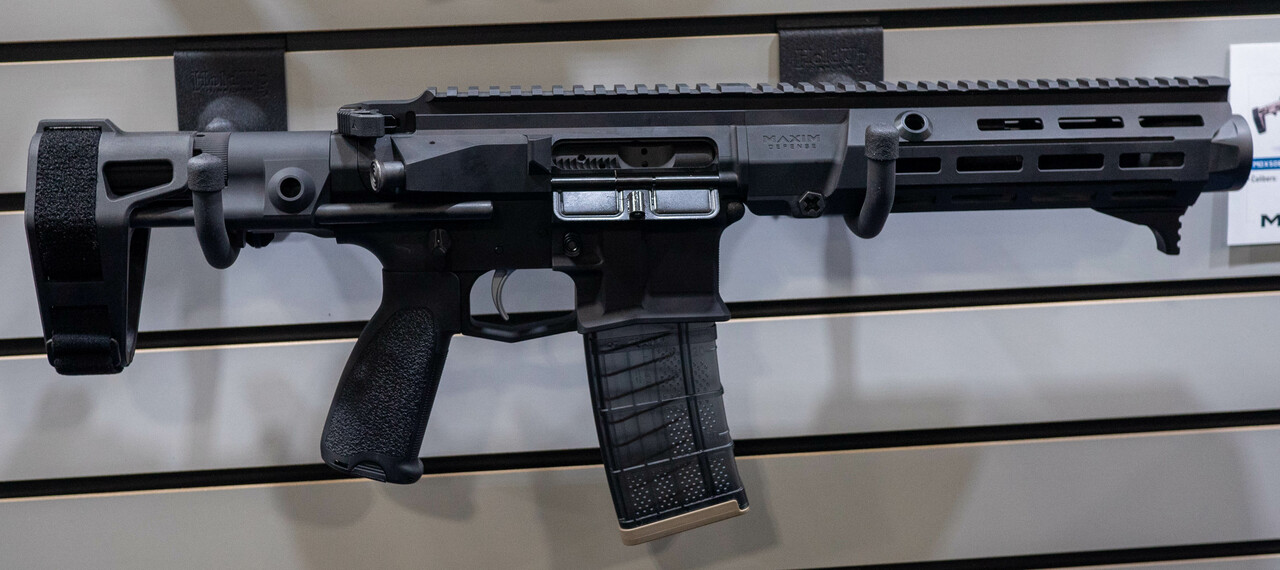 Maxim Defense MDX508-CP 5.56/.223, 8.5" Barrel, Black, Gen 6 CQB Brace Maxim Defense MDX508-CP 5.56/.223, 8.5" Barrel, Black, Gen 6 CQB Brace